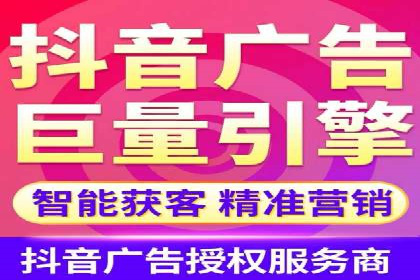 百度推广排名提升实战案例分享