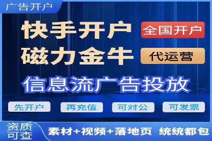 百度广告推广案例分享